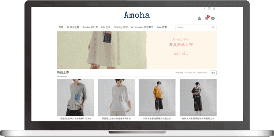 貝爾網站精選網頁設計案例