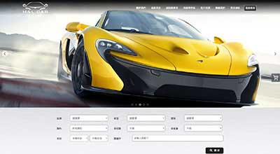 鴻龍電信 網頁設計案例